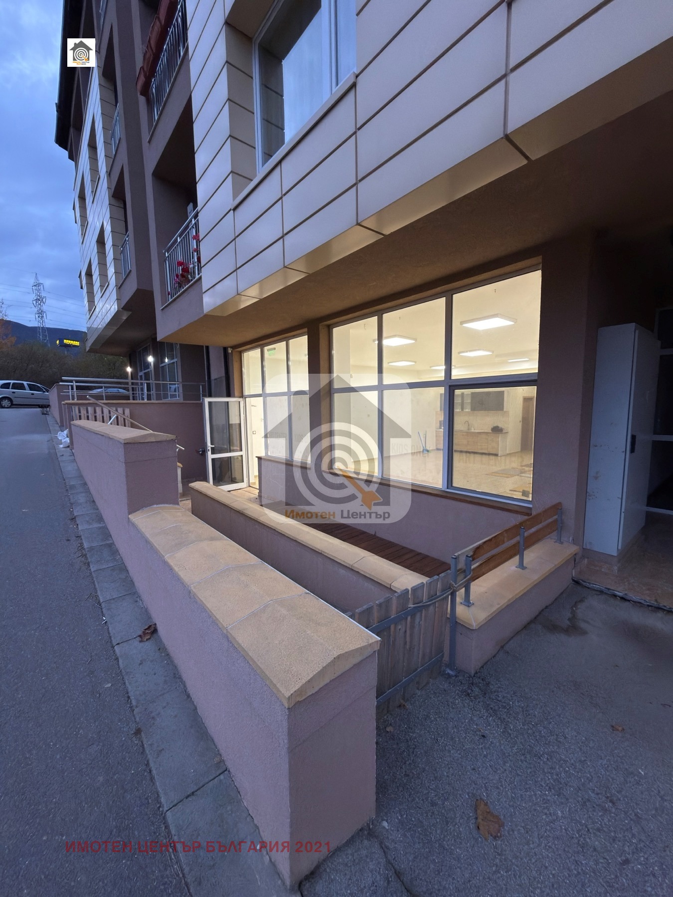 ������� ������� | Imot.bg � ����������� 1