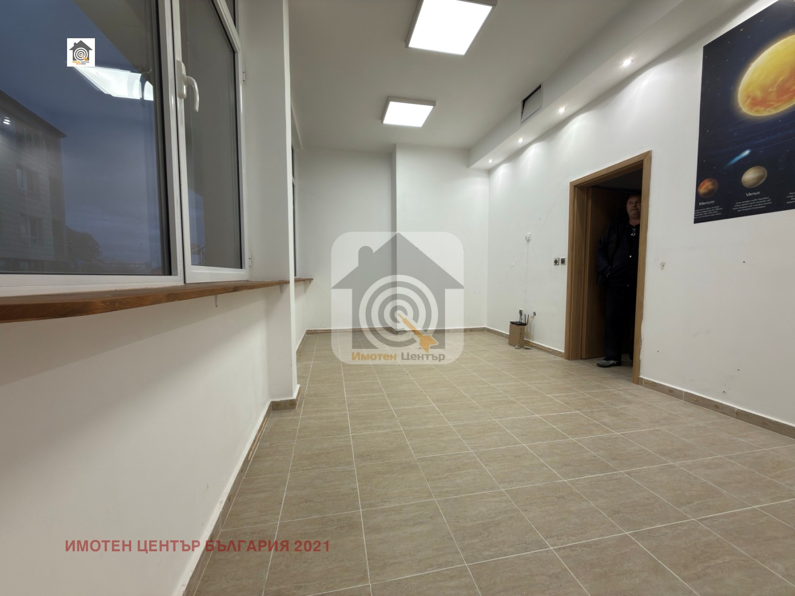 ������� ������� | Imot.bg � ����������� 7