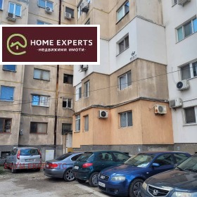 ������� 1-����� | Imot.bg � ����� ������ 5