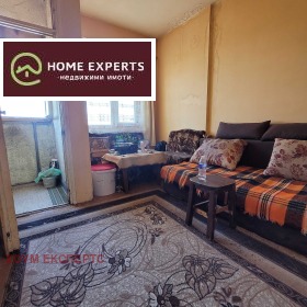 ������� 1-����� | Imot.bg � ����� ������ 2