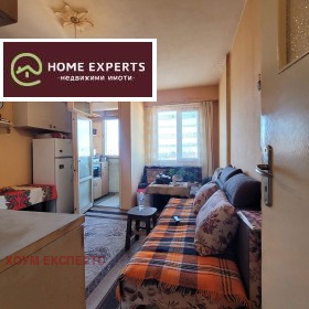 ������� 1-����� | Imot.bg � ����� ������ 3