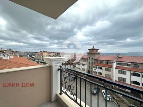 2- | Imot.bg    7