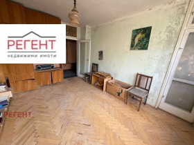  2- | Imot.bg    2