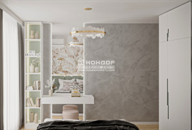 ������� 2-����� | Imot.bg � ����� ������ 7