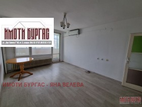 ������� 2-����� | Imot.bg � ����� ������ 10