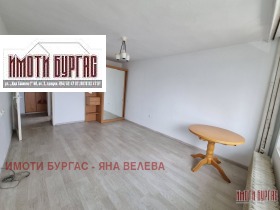 ������� 2-����� | Imot.bg � ����� ������ 9