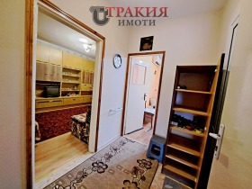 ������� 2-����� | Imot.bg � ����� ������ 7