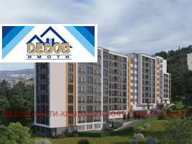 2 bedroom Bila, Stara Zagora 3