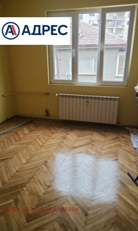 2 slaapkamers Sjirok tsentar, Pleven 4