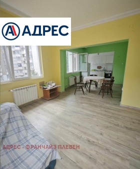 2 chambres Chirok tsentar, Pleven 1