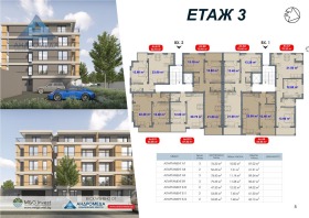  3- | Imot.bg    13