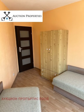 ������� 3-����� | Imot.bg � ����� ������ 5