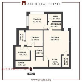 ������� 4-����� | Imot.bg � ����� ������ 6