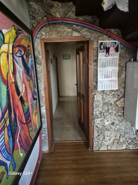 ������� ���� �� ���� | Imot.bg � ����� ������ 6