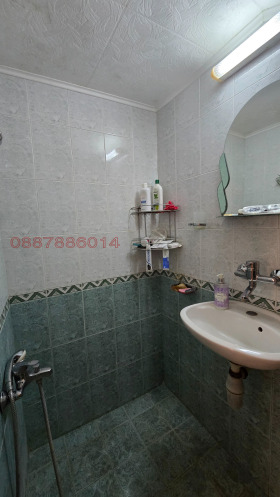 ������� ���� | Imot.bg � ����� ������ 8