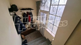 ������� ���� | Imot.bg � ����� ������ 13