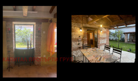 ������� ���� | Imot.bg � ����� ������ 6