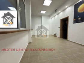 ������� ������� | Imot.bg � ����� ������ 7