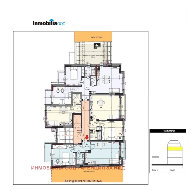 En venta  1 dormitorio Sofia , Tsentar , 77 metros cuadrados | 84918544 - imagen [3]