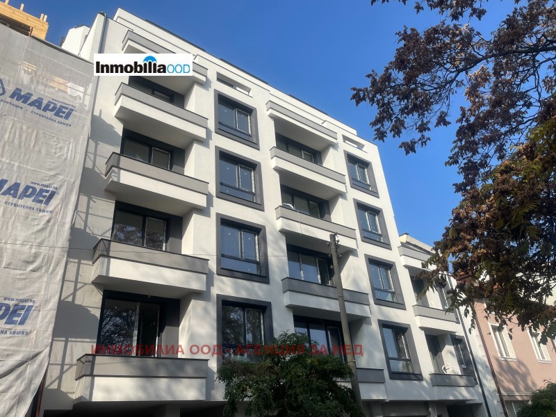 À venda  1 quarto Sofia , Centar , 77 m² | 84918544 - imagem [3]