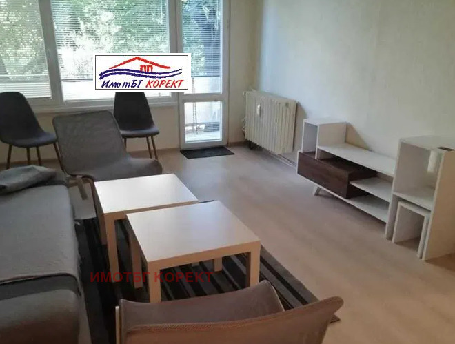 Продава 2-СТАЕН, гр. София, Борово, снимка 2 - Апартаменти - 52612298