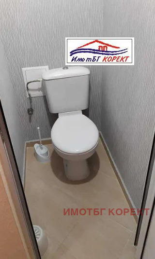 Продава 2-СТАЕН, гр. София, Борово, снимка 11 - Апартаменти - 52612298