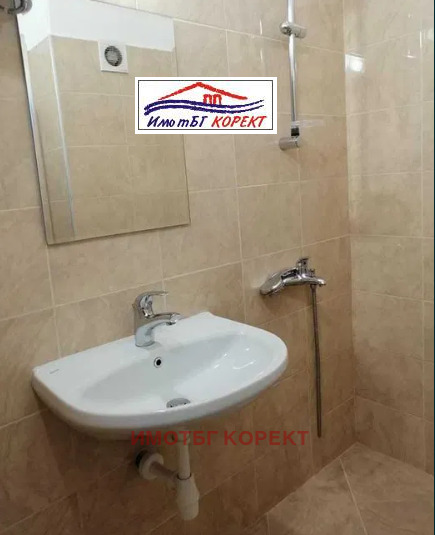 Продава 2-СТАЕН, гр. София, Борово, снимка 10 - Апартаменти - 52612298