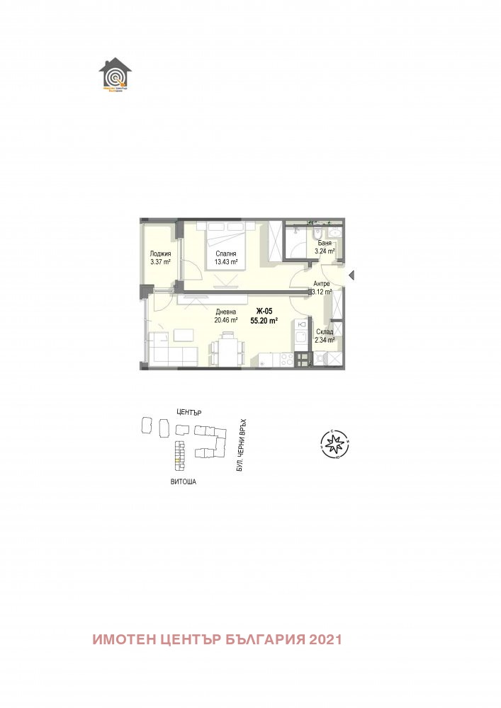 Продава 2-СТАЕН, гр. София, Кръстова вада, снимка 4 - Апартаменти - 54343199