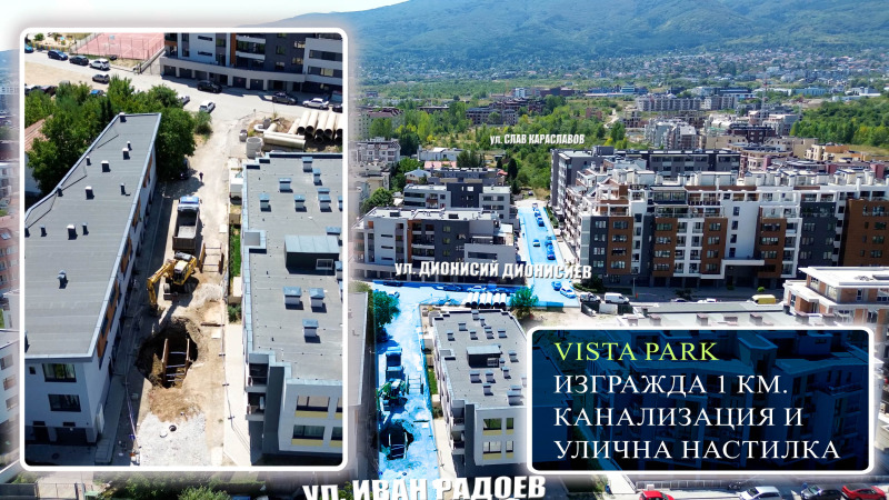 Продава  3-стаен град София , Витоша , 99 кв.м | 26426579 - изображение [3]