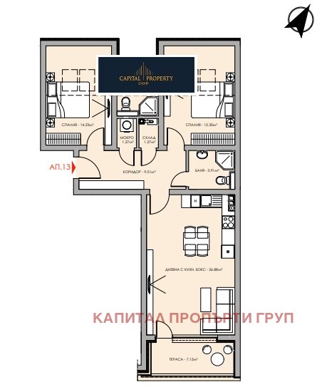 Na prodej  2 ložnice Sofia , Ovča kupel , 117 m2 | 93192509 - obraz [2]