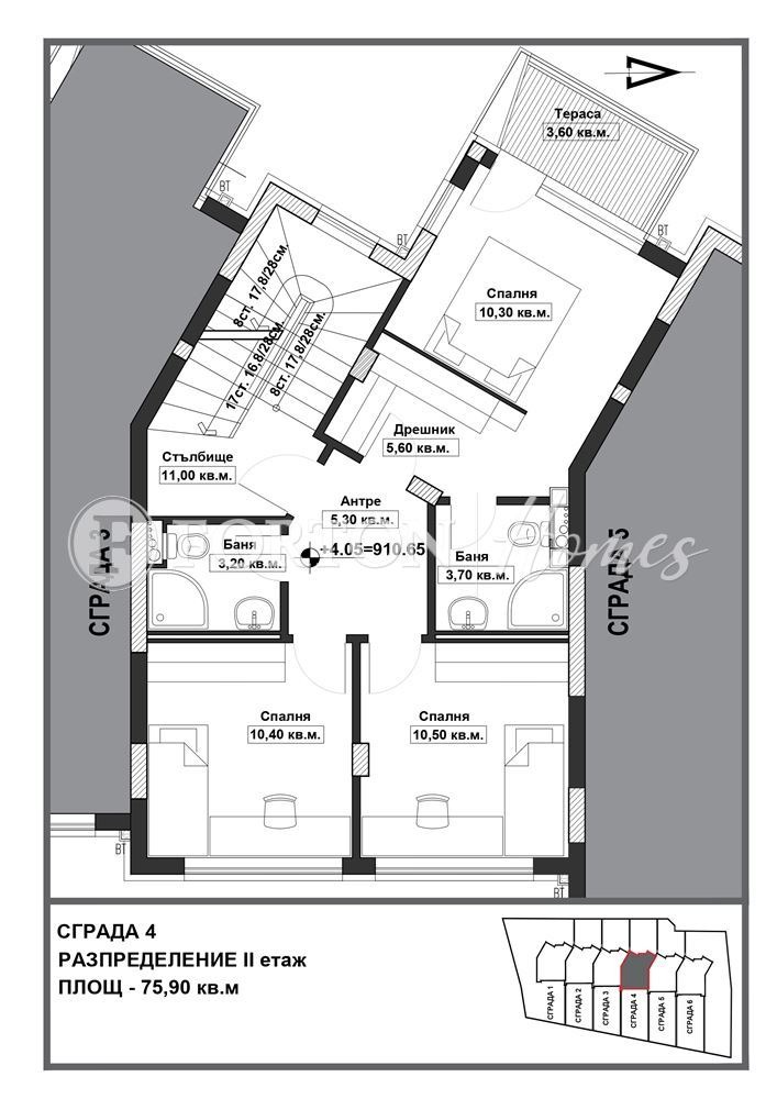 In vendita  Casa Sofia , Bistritsa , 191 mq | 89450399 - Immagine [16]