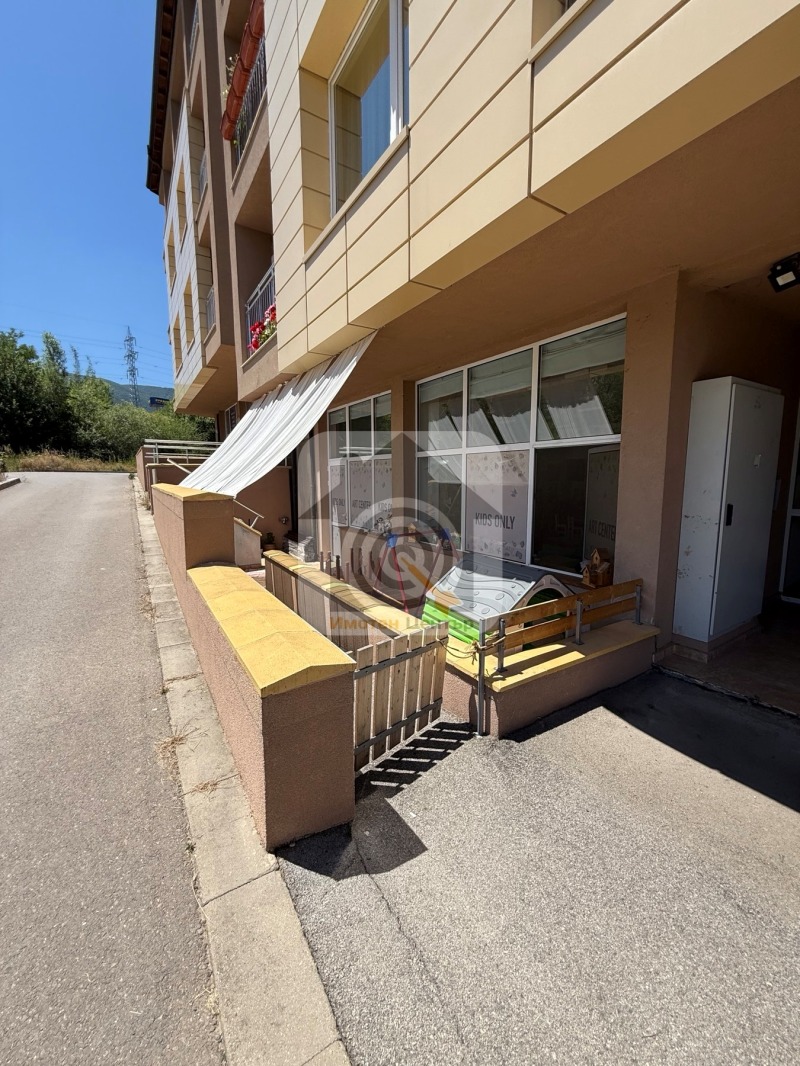 Na prodej  Prodejna Sofia , Manastirski livadi , 114 m2 | 97004885