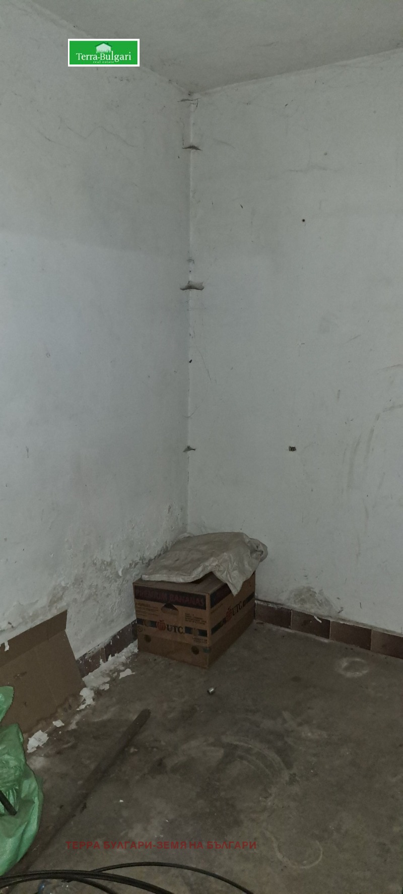 Na prodej  Prodejna Pernik , Teva , 52 m2 | 92074415 - obraz [4]