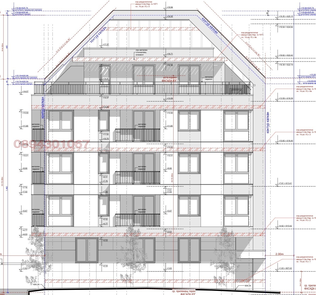 Продава 2-СТАЕН, гр. София, Кръстова вада, снимка 12 - Апартаменти - 55691457