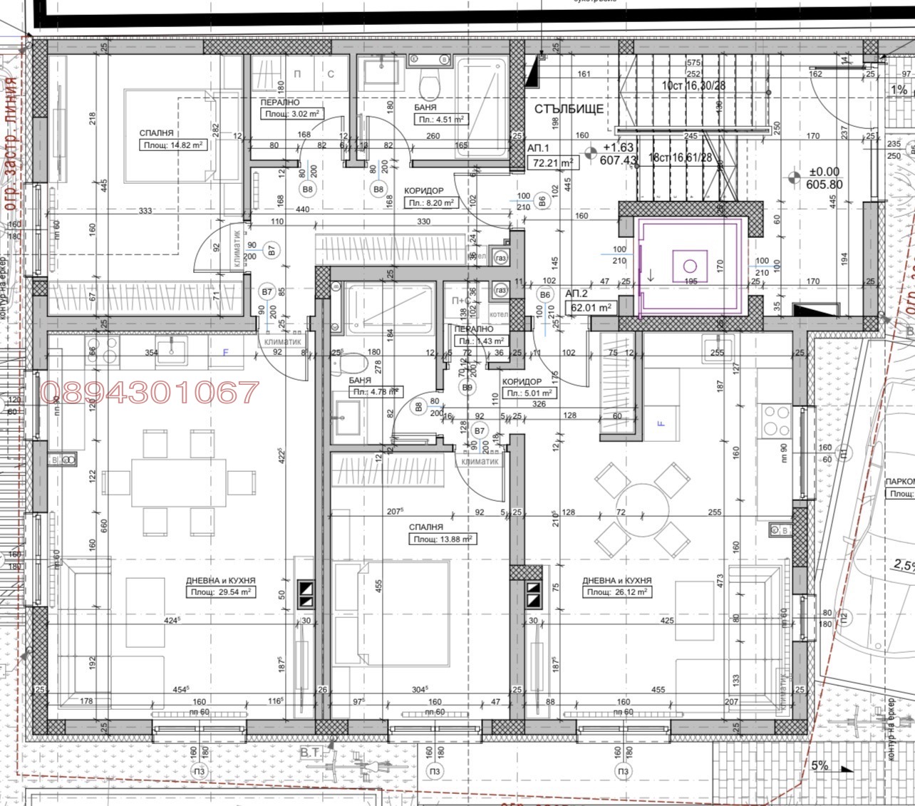 Продава 2-СТАЕН, гр. София, Кръстова вада, снимка 10 - Апартаменти - 55691457