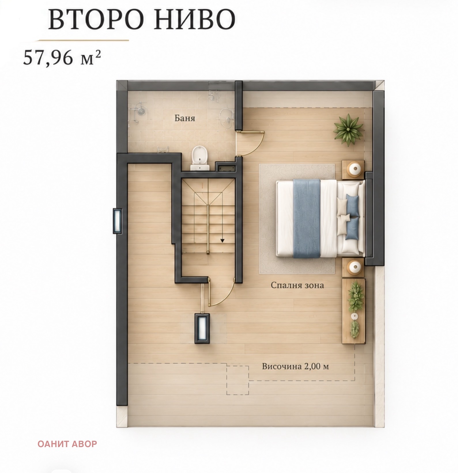 Продава 4-СТАЕН, гр. София, Дървеница, снимка 2 - Апартаменти - 56372869