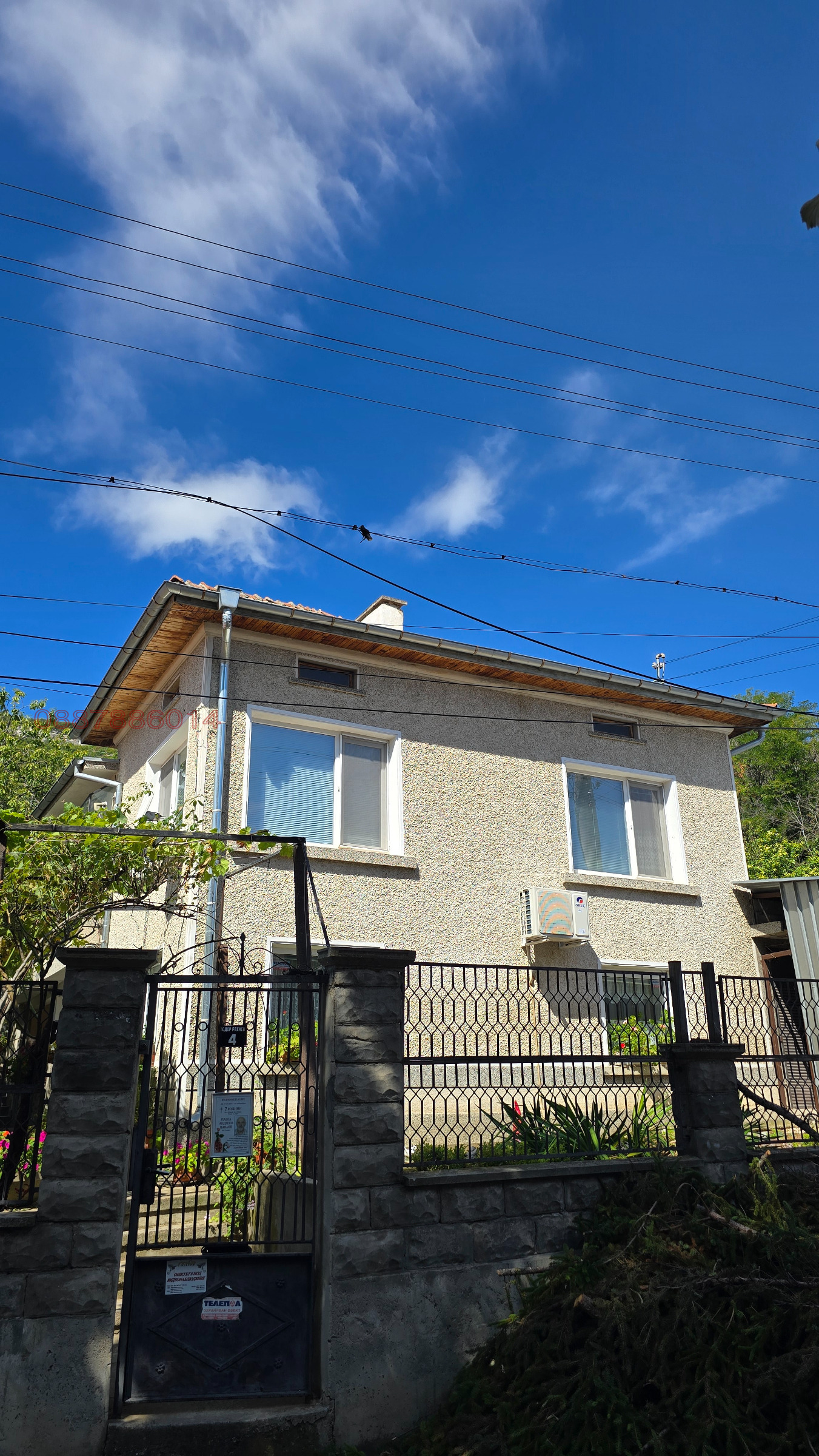 Продава КЪЩА, гр. Шумен, Дивдядово