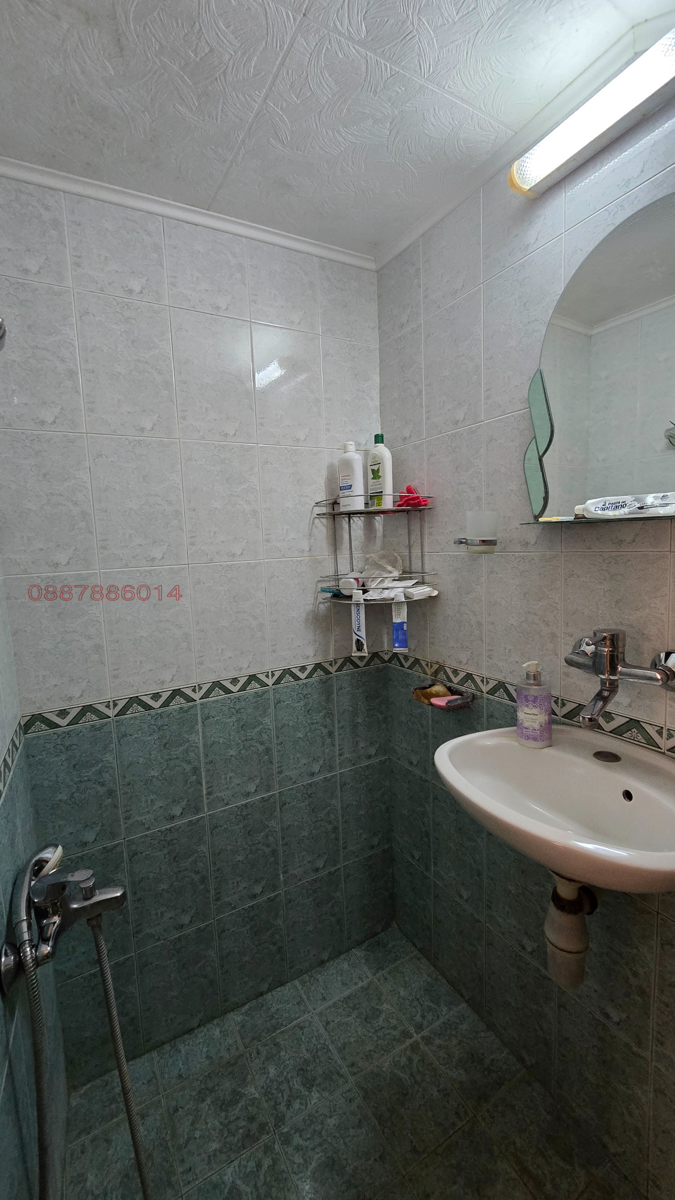 Продава КЪЩА, гр. Шумен, Дивдядово, снимка 8 - Къщи - 53808577