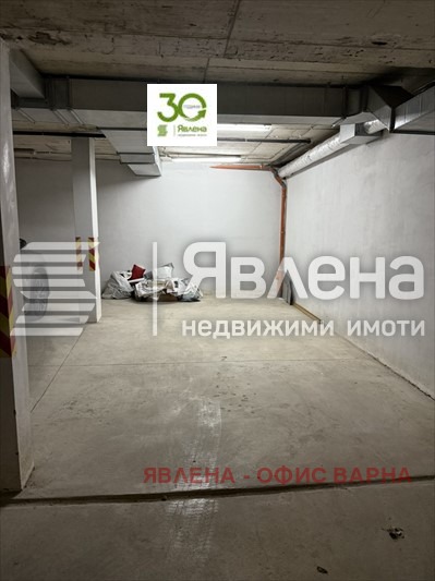 ������� 2-����� | Imot.bg � ����������� 17