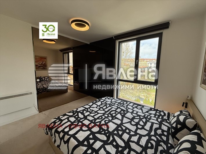 ������� 2-����� | Imot.bg � ����������� 11