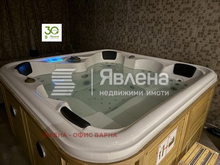 ������� 2-����� | Imot.bg � ����������� 15