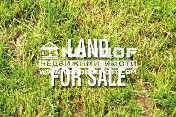 Продава ПАРЦЕЛ | Imot.bg — изображение 1