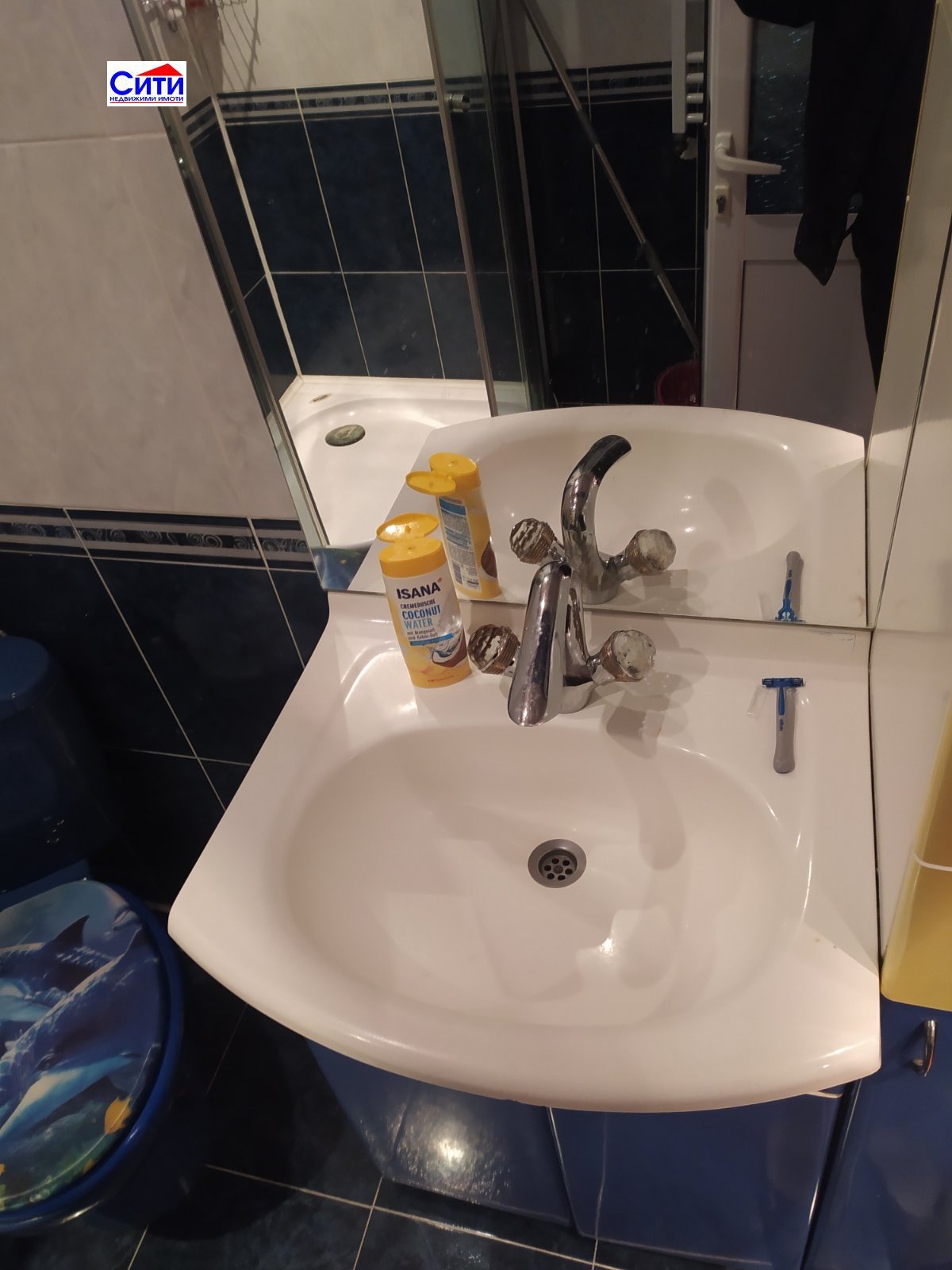 ������� 2-����� | Imot.bg � ����������� 6