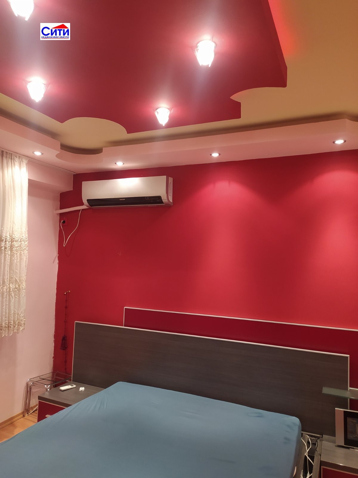 ������� 2-����� | Imot.bg � ����������� 9