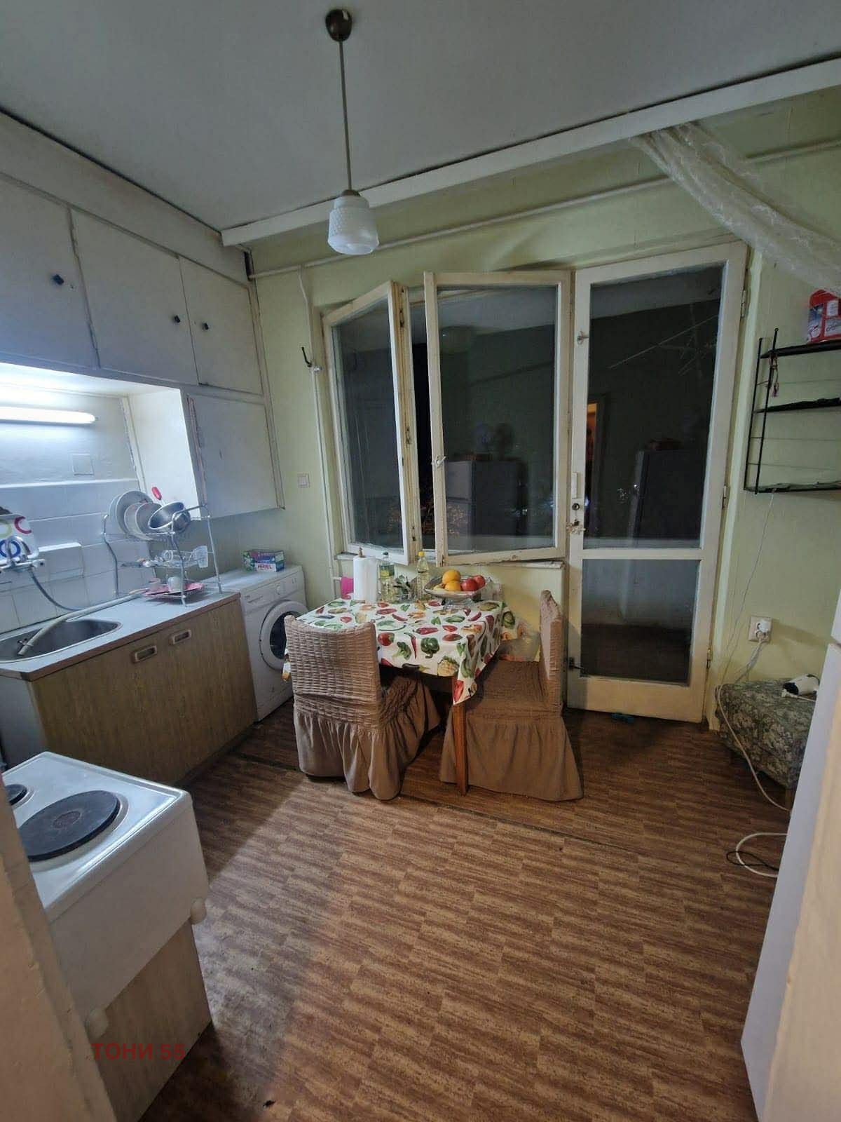 ������� 2-����� | Imot.bg � ����������� 6