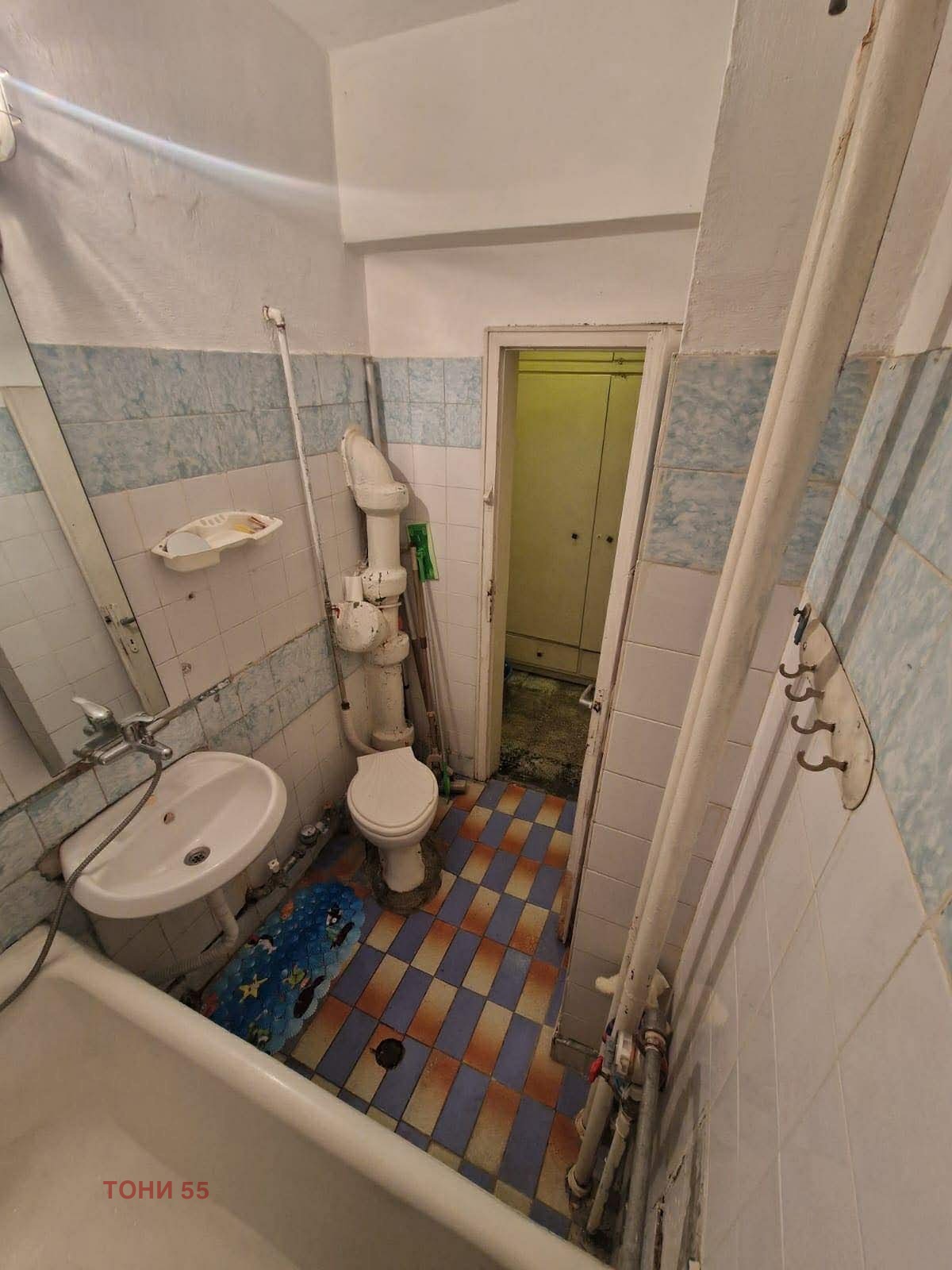 ������� 2-����� | Imot.bg � ����������� 4