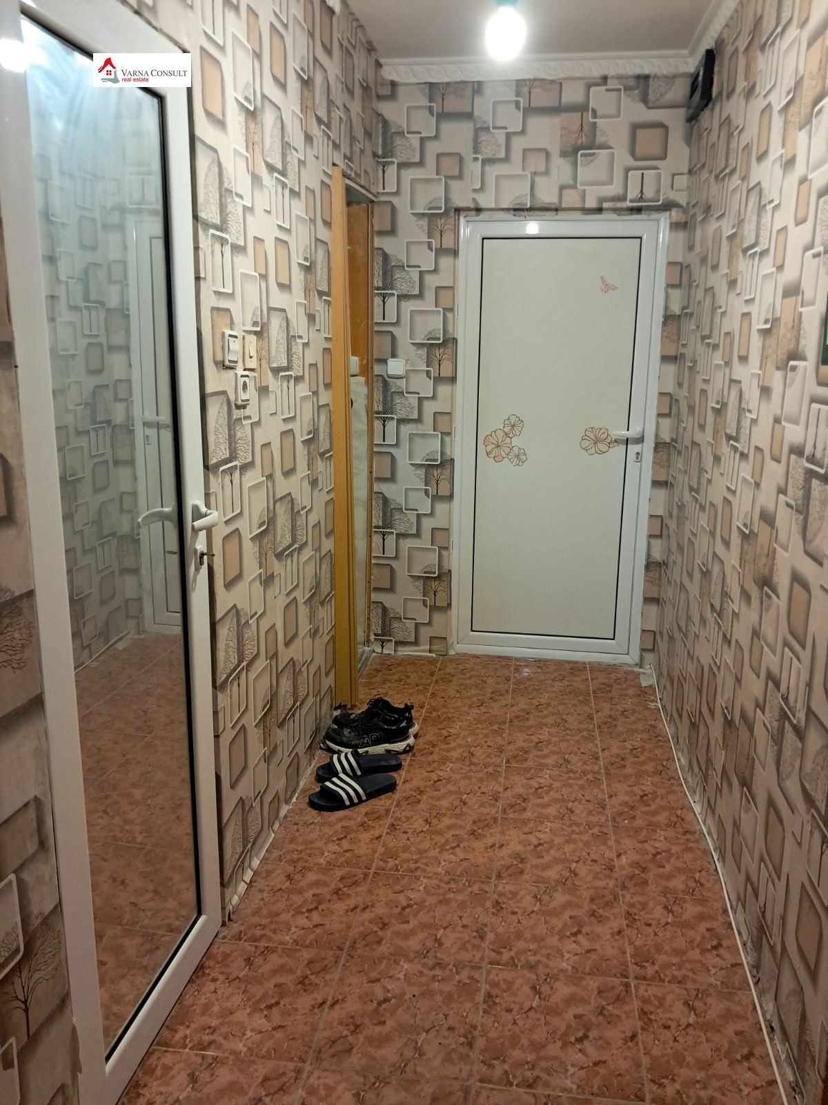 ������� 2-����� | Imot.bg � ����������� 5