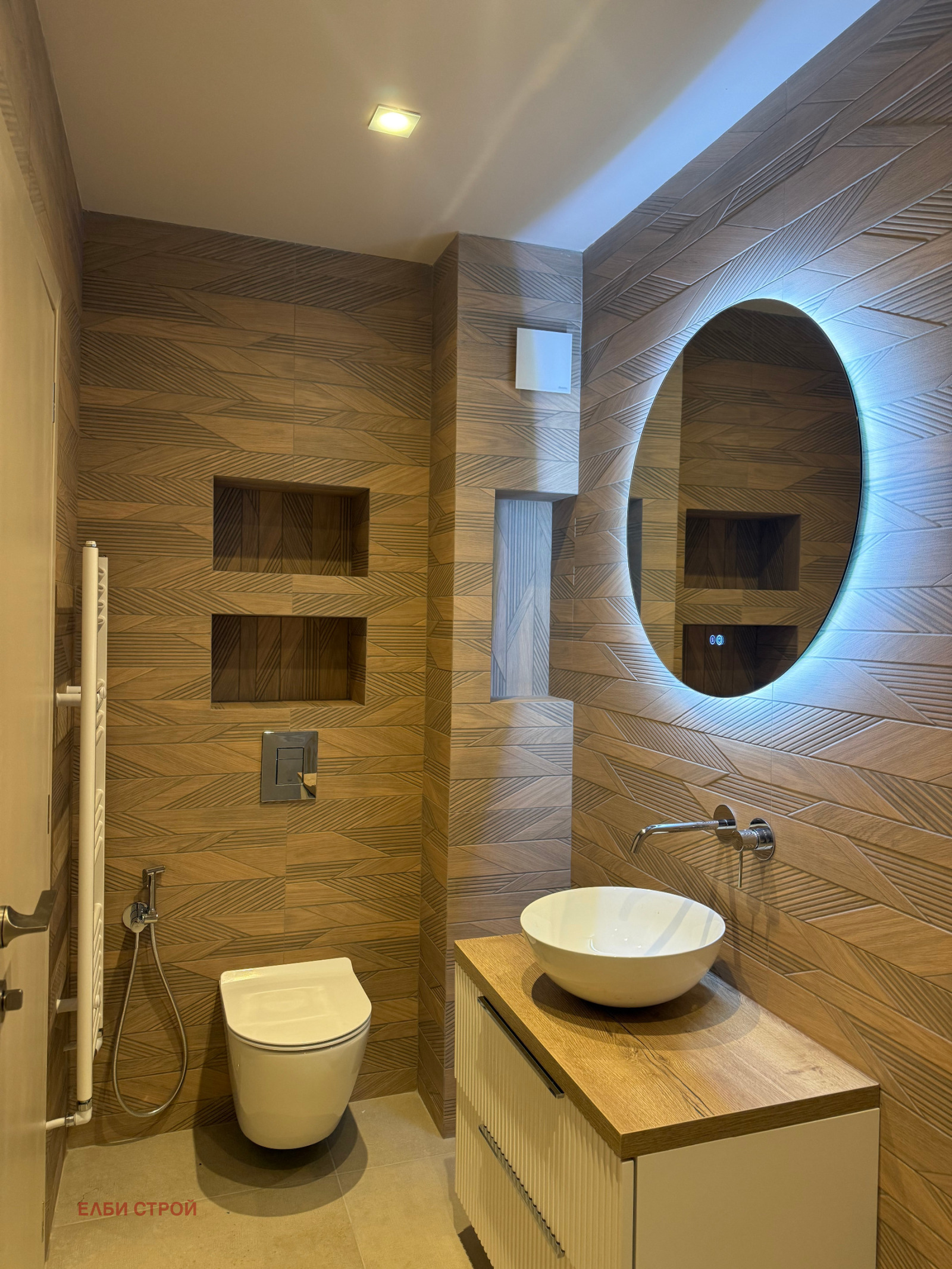 ������� 2-����� | Imot.bg � ����������� 13