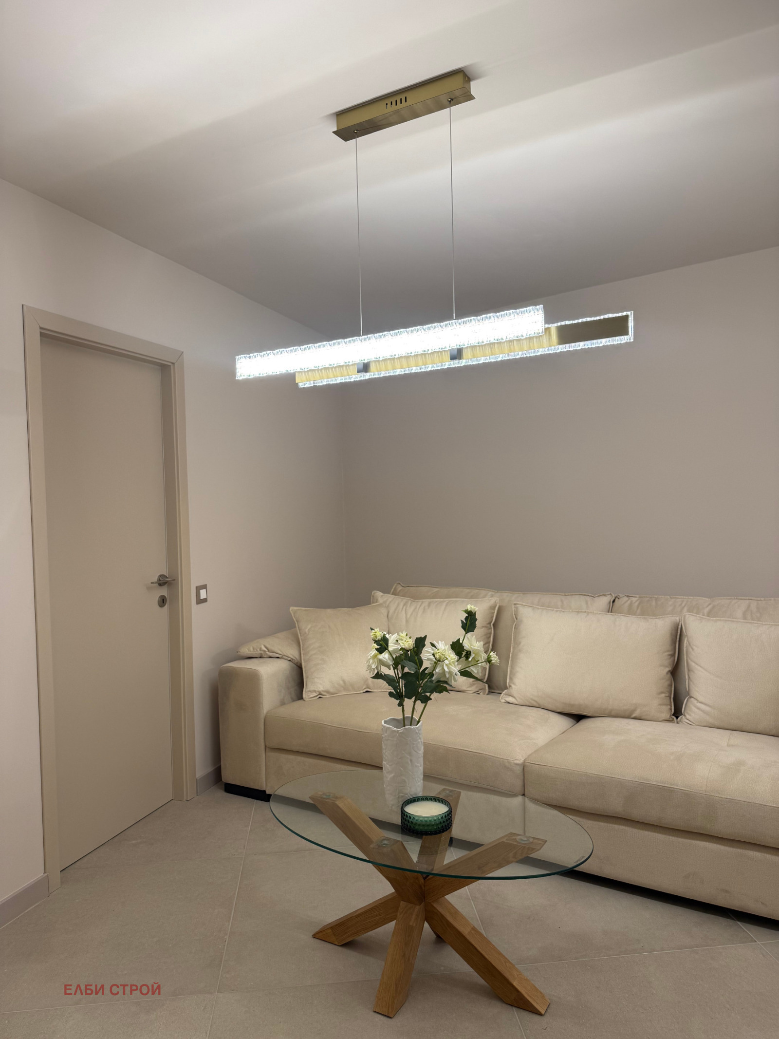������� 2-����� | Imot.bg � ����������� 11