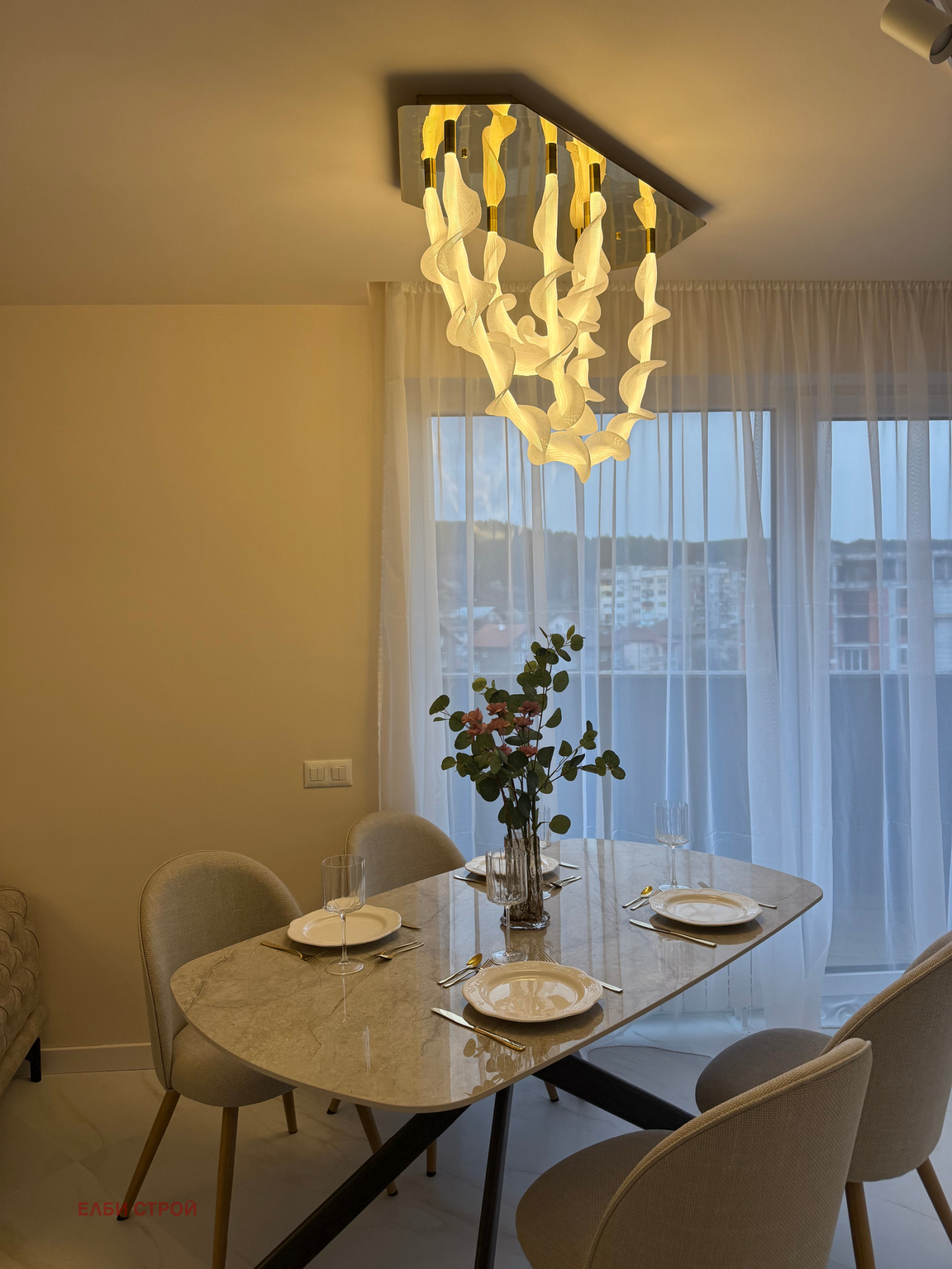 ������� 2-����� | Imot.bg � ����������� 8